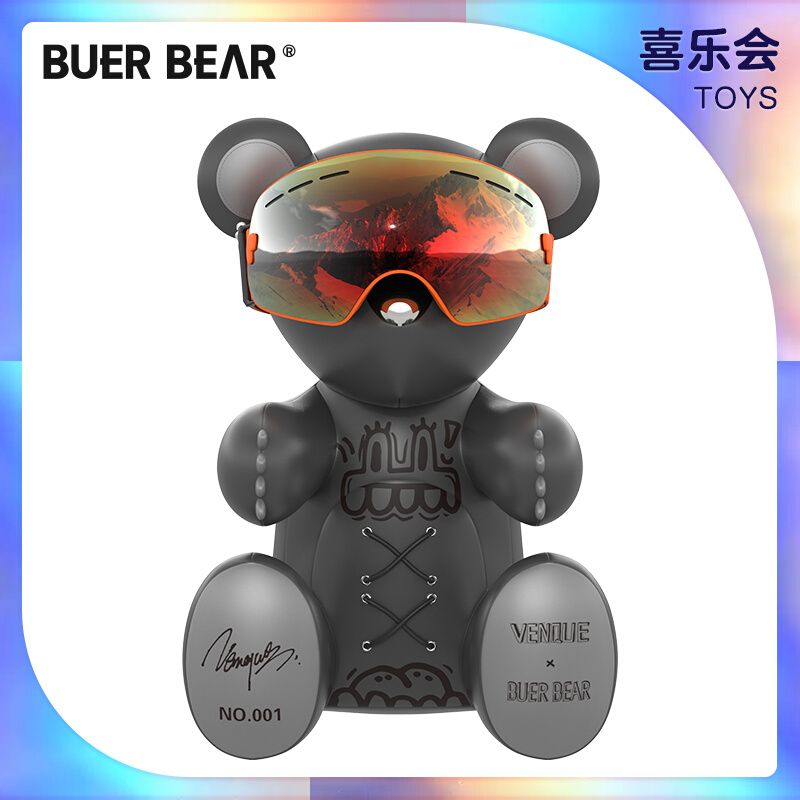 BuerBear 布尔熊 × VENQUE 联名限量款布偶公仔摆件礼物潮流玩具