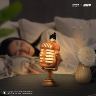 无限创燥 x周同学官方授权正品小夜灯周杰伦潮玩手办摆件周边礼物