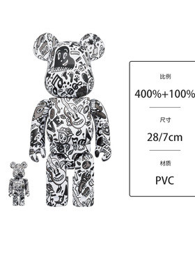 官方正品 Bearbrick 积木熊 CHOCOMOO 400% BE@RBRICK暴力熊摆件