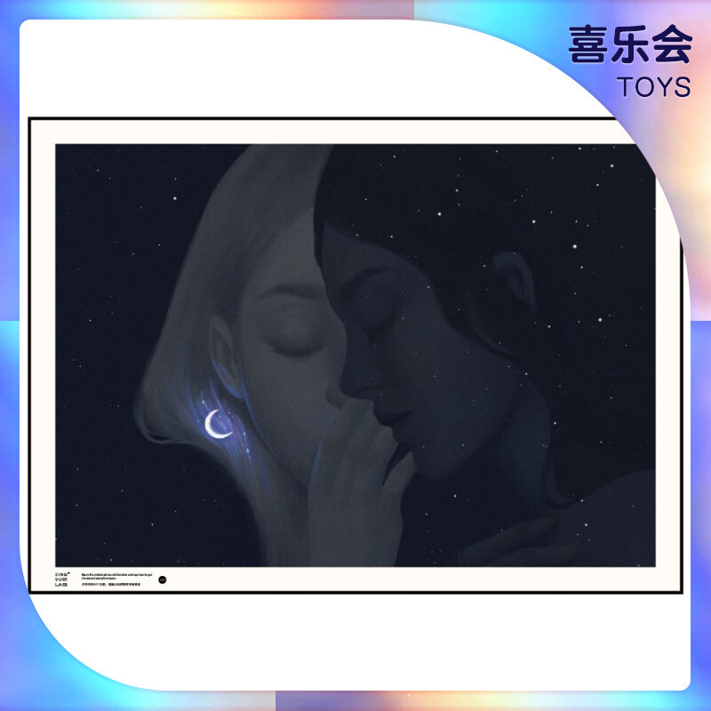 境阅《夜语》艺术家佳佳子_JIA潮流艺术版画家居收藏限量NFC验真高性价比高么？