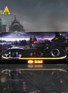 适用乐高76139蝙蝠侠战车亚克力展示盒LED灯具灯饰喷绘一体防尘罩