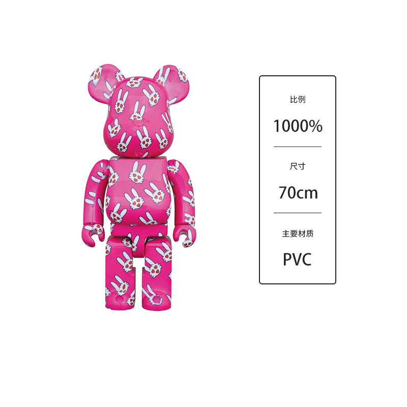 Bearbrick积木熊忌野清志郎