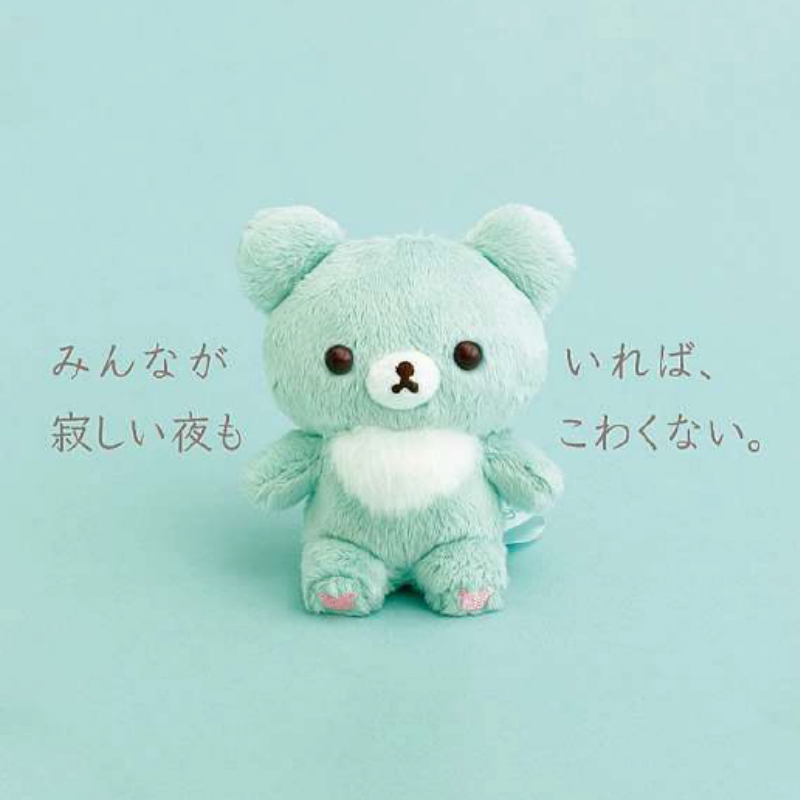 预定 SANX轻松熊薄荷色毛绒玩偶公仔青色熊弟娃娃手玉周边