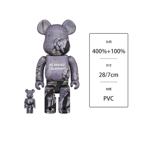 正品积木熊航拍东京BE@RBRICK