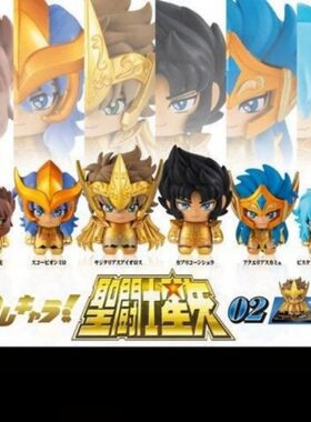 现货万代黄金圣斗士星矢站姿扭蛋2弹手办摆件玩偶公仔Q版周边
