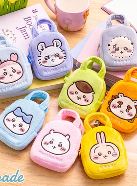 现货chiikawa吉伊卡哇迷你手包吉伊小八飞鼠乌萨奇獭狮狮萨栗子