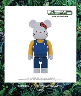 官方正品 积木熊暴力熊摆件 hellokitty凯蒂猫1000%香港展会限定款