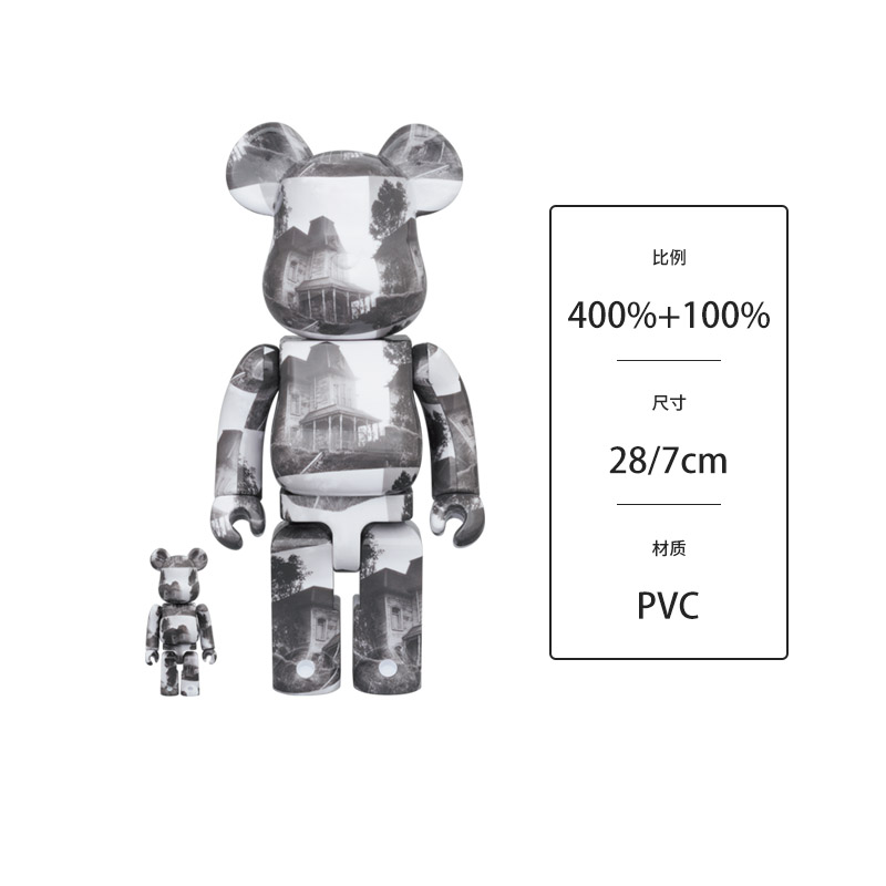 正品Bearbrick积木熊贝茨大厦400%潮玩手办 BE@RBRICK-封面