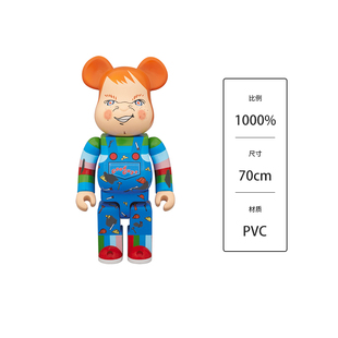 官方正品Bearbrick  CHUCKY积木熊恰奇鬼娃还魂 1000% BAD GUY
