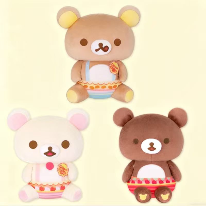 预定SANX轻松熊珍宝珠棒棒糖系列毛绒玩偶公仔白熊熊哥熊妹周边