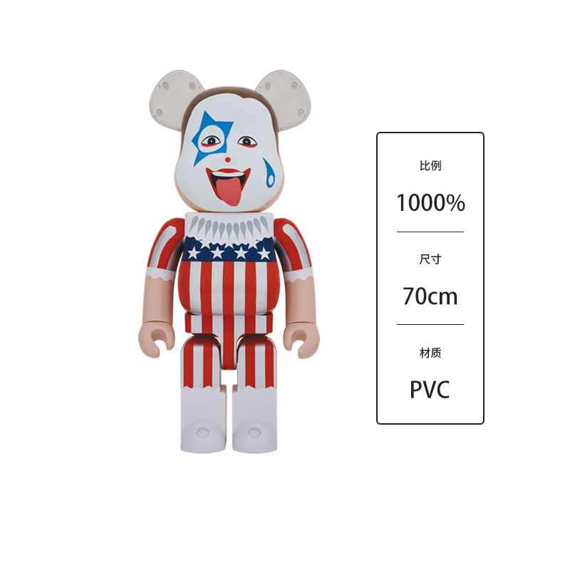 官方正品 bearbrick 积木熊 roteka 小丑 1000% be@rbrick 暴力熊
