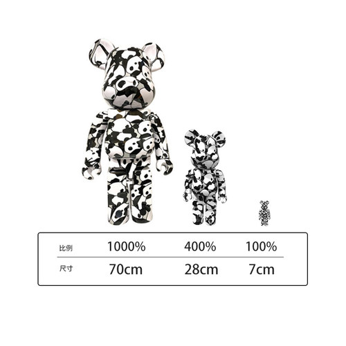 Bearbrick韩美林熊猫积木熊