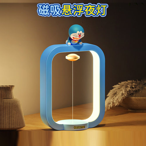 哆啦A梦潮玩小夜灯摆件