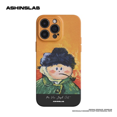 ASHINSLAB适用苹果17ProMax艺术梵高iPhone16华为mate50精孔磨砂软壳小米14小众不撞壳13全包P60趣味15可爱13