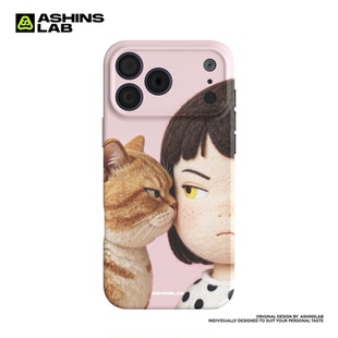 看我眼神 适用iPhone17ProMax软壳苹果16华为mate70p精孔磨砂小米15小众不撞壳15plus全包P60防摔13艺术P70p