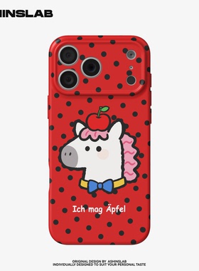 波点红色小马适用iPhone17ProMax软壳马年新年喜庆苹果16pro华为mate80p精孔磨砂小米17P可爱14plus全包P80