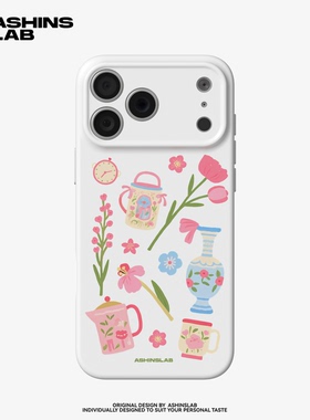 下午茶序章 原创适用苹果17ProMax全包TPU磨砂AIR艺术iPhone16华为Mate80p精孔简约P70P小米17PM不撞壳14plus
