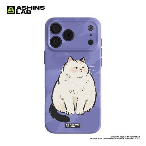 胖胖的我 适用苹果17ProMax小米14精孔iPhone16华为mate70磨砂15软壳12小众不撞壳13全包Pura70可爱超薄P40