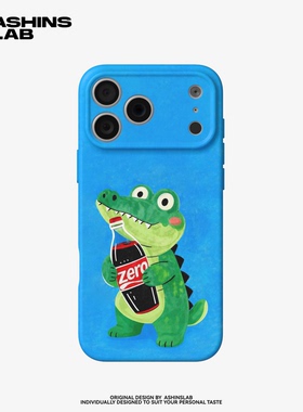 小鳄鱼 适用iPhone17ProMax磨砂蓝色手机壳磁吸苹果14肤感夏天AIR软壳16华为Mate80p精孔Pura80小米15Pro原创