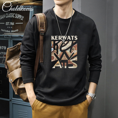 新款重磅纯棉长袖T恤男宽松圆领纯色春秋内搭休闲打底衫图案时尚