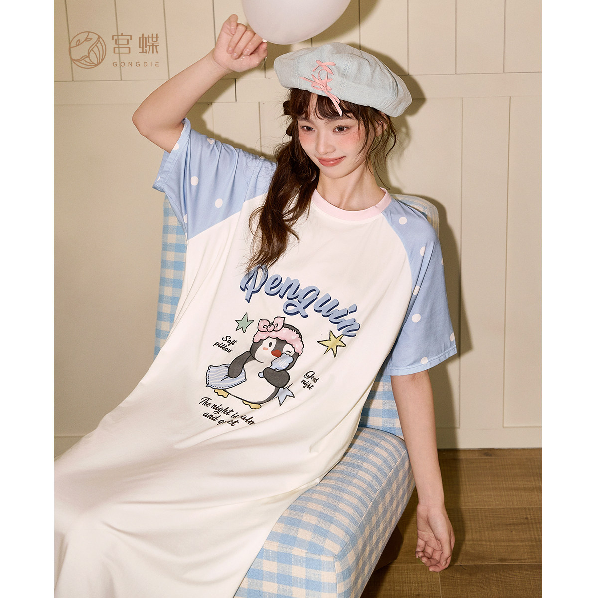 宫蝶【凉感型】甜心企鹅少女睡裙莫代尔棉撞色可爱外穿短袖睡衣夏
