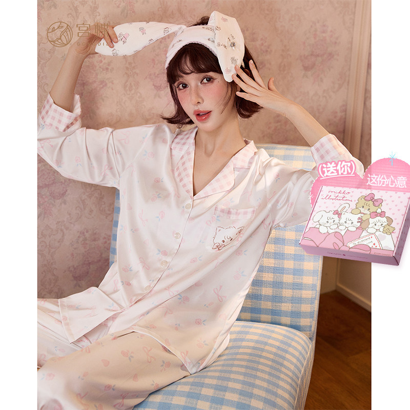 宫蝶【轻柔软】mikko少女甜美居家服春夏冰雪丝长袖卡通睡衣套装