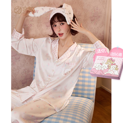 宫蝶【轻柔软】mikko少女甜美居家服春夏冰雪丝长袖卡通睡衣套装