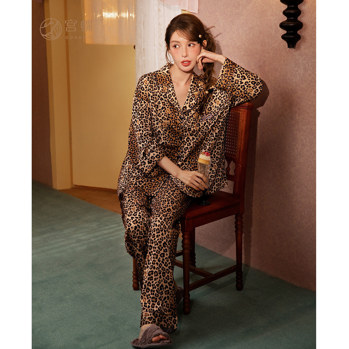 宫蝶【轻柔软】迪士尼玛丽猫春秋冰丝睡衣女长袖卡通豹纹家居服夏