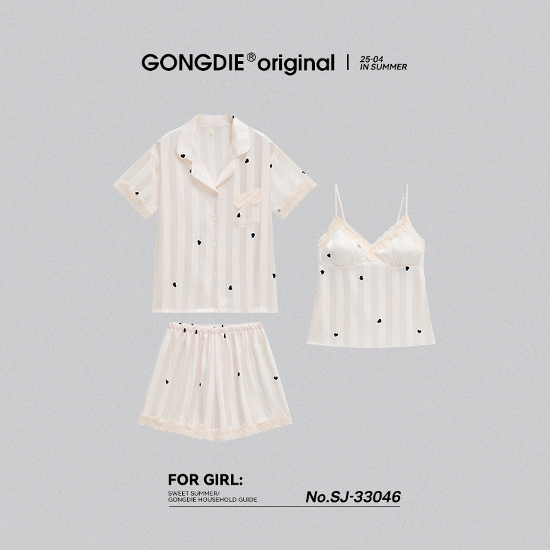 宫蝶【3件套】冰雪丝睡衣女夏季可外穿吊带短裤条纹家居服带胸垫