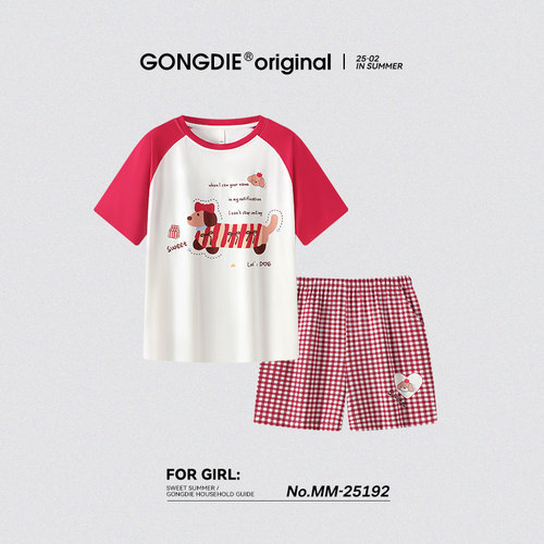 宫蝶【凉感型】腊肠狗睡衣女夏季新款卡通短袖短裤家居服套装外穿