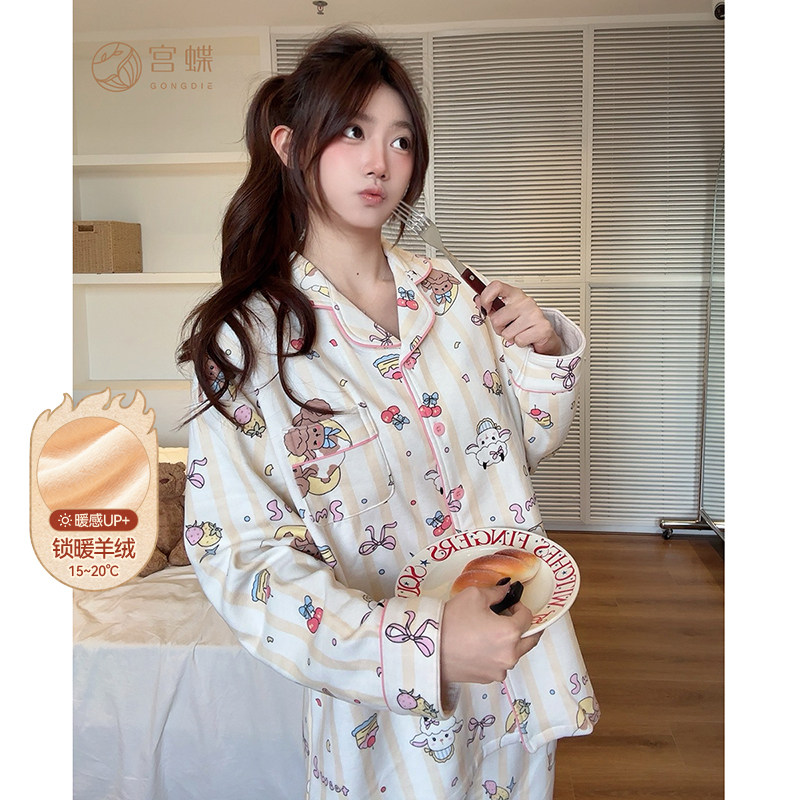 宫蝶【蓄热型】秋冬新款卡通少女家居服羊绒保暖长袖睡衣套装外穿