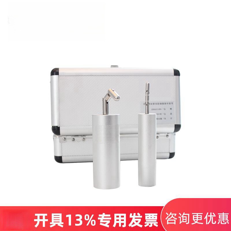 ZQ-020模拟儿童假手指A/B玩具试验手指可触及性测试仪/试验指