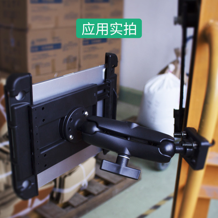 乘乙平板支架防抖快拆全包围款