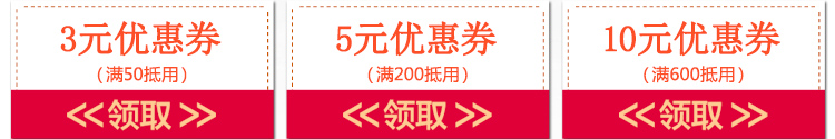 便携透射式密度仪密度D=0.00～5.5网点0-100无损检测感光材料