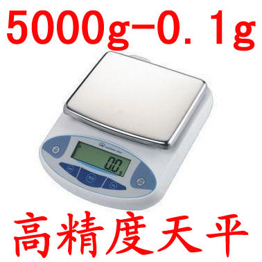 5000g/0.1g 纪铭电子天平计重秤计数称天平秤克重称实验室电子秤
