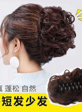 抓夹头发盘发头饰女头花假发