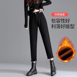子牛仔裤 高个子老爹裤 女新款 加长版 高腰宽松显瘦萝卜裤 黑色加绒裤
