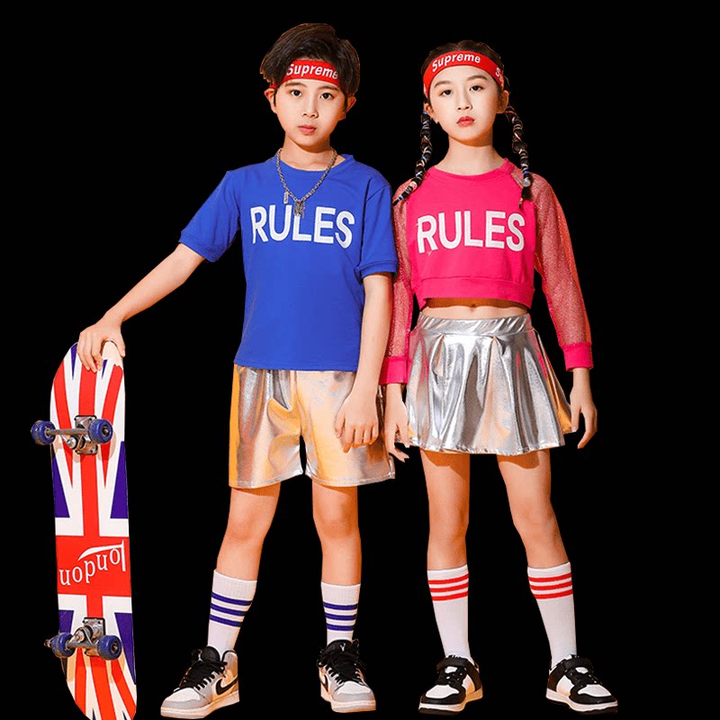 新款儿童啦啦队幼儿园啦啦操男孩爵士舞六一小学生运动会表演服饰