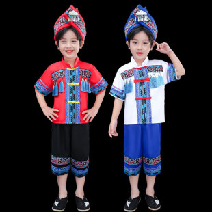 儿童少数民族彝族表演服壮族高山族阿昌族表演服傣族黎族演出服饰