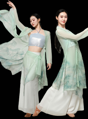 古典纱衣古风爵士纱衣青绿色大摆飘逸古典舞服装外披国风舞蹈服