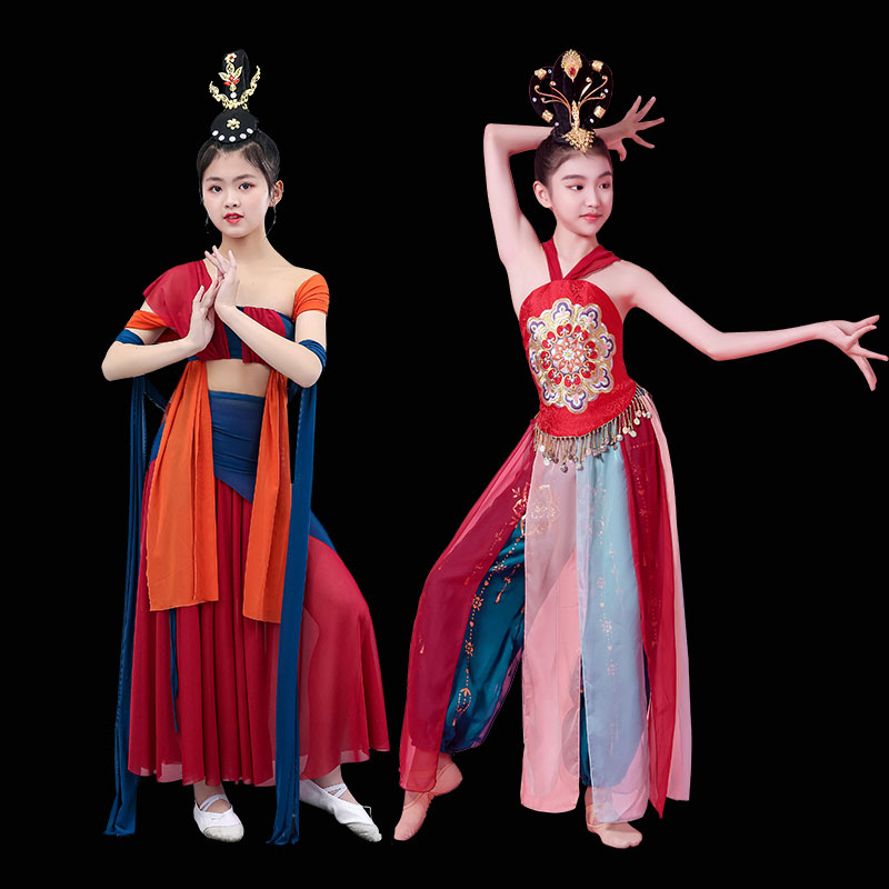 古典舞敦煌飞天演出服儿童民族舞舞蹈服装女童异域表演服裙子汉服