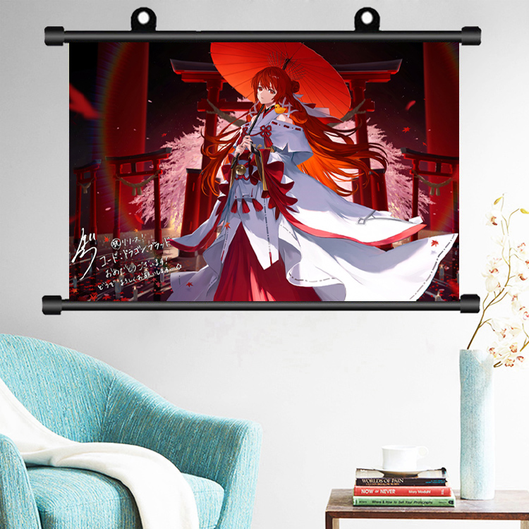 卧室简约现代支持定制挂画海报