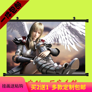 动漫挂画 超神学院 海报定制卷轴布艺画装饰画 来图定制 一件包邮