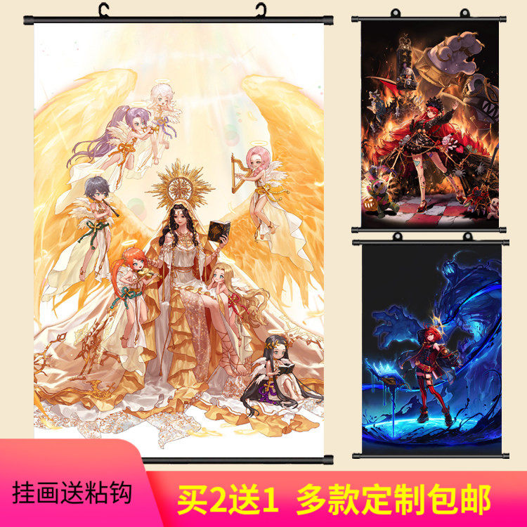 挂画卧室支持定制海报简约现代