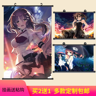 美好的每一天不连续存在海报挂画素晴日壁纸游戏动漫周边装饰画