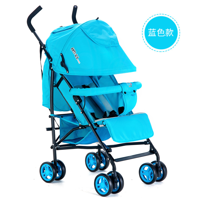 三乐婴儿推车伞车 可坐可躺宝宝折叠童车轻便型手推车避震婴儿车