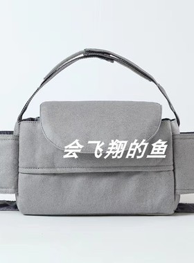 适用于Joie巧儿宜Finiti推车妈咪包Nuna推车通用宝宝尿不湿放置包