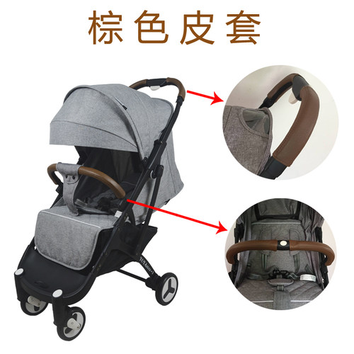 yoyaplus婴儿手推车babyruler