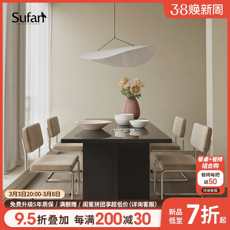 舒梵幻影餐桌/意式轻奢木制烤漆玻璃面家用岛台多时尚高级感