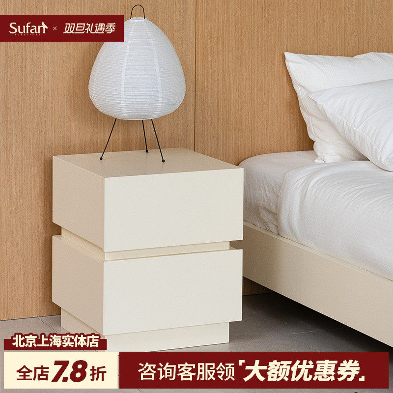 舒梵卧室立体意式极简床头柜